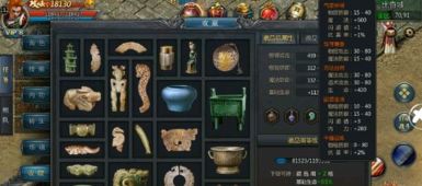 放置类传奇游戏,打造你的传奇英雄之旅