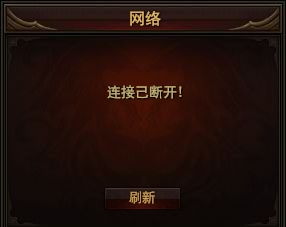 yowa云游戏网页版下载 