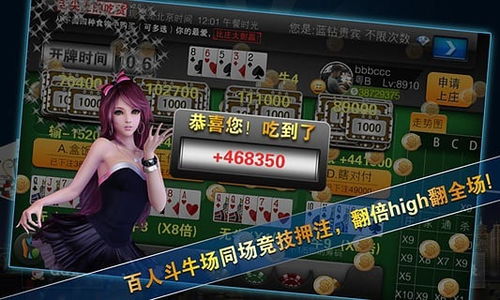 qq游戏大厅 