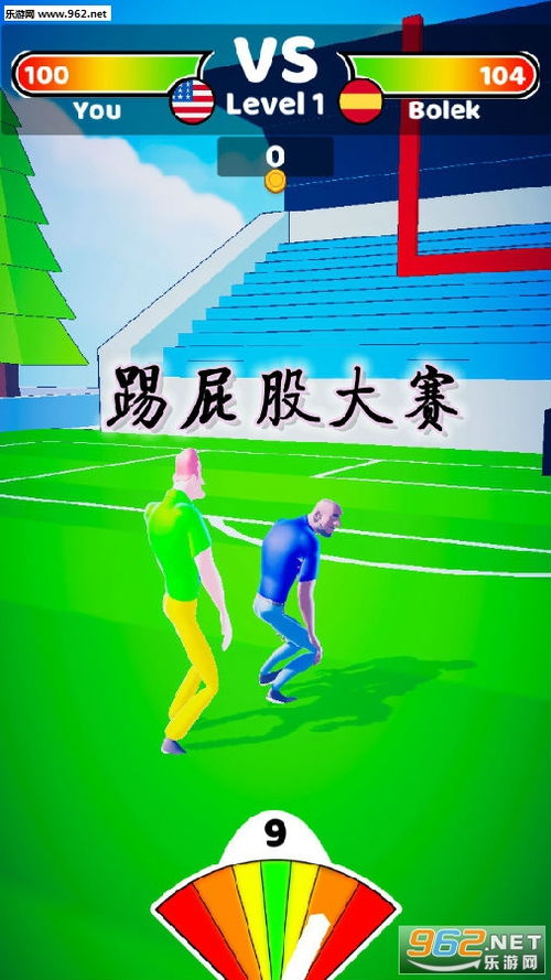 屁屁影院在线观看入口 