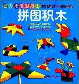 瓷砖匹配拼图游戏手机最新版2024下载 