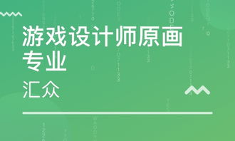 什么什么里奥冒险 