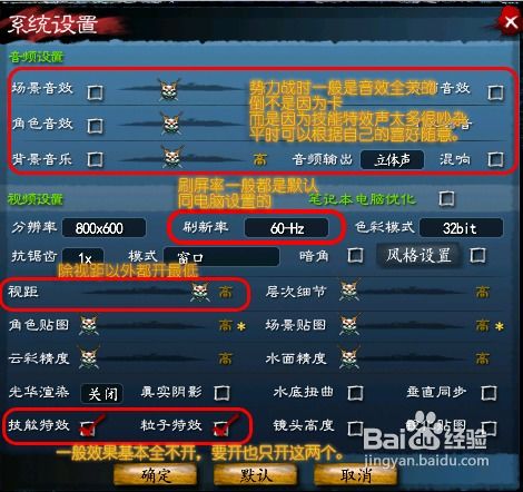 逃脱游戏特鲁利 