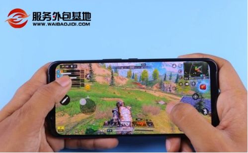 抖蓝直播平台官网版 