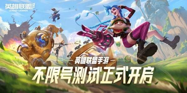 脑洞找茬王游戏2024安卓版下载地址 
