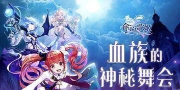 德卢卡家族游戏安卓0.61 