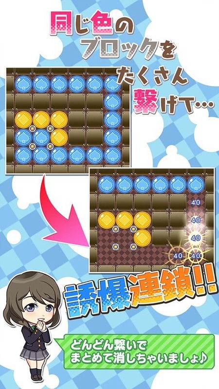 山海游戏大全 