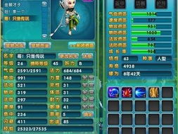 一牛游戏盒子app手机移动客户端下载安装 