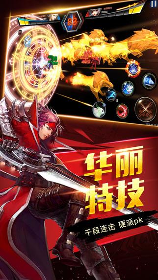 猫咪惊魂游戏正版 