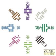 盾墙游戏下载手机版下载 