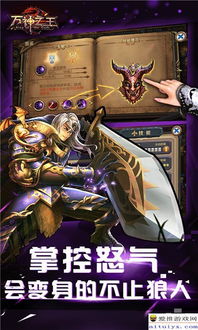 我叫MT指尖梦幻 *** 公益服 