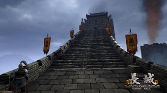 长城炮手机 
