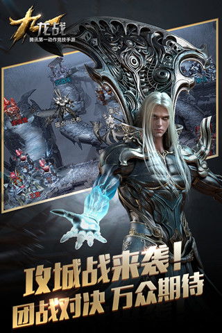 南瓜先生2九龙城寨游戏 