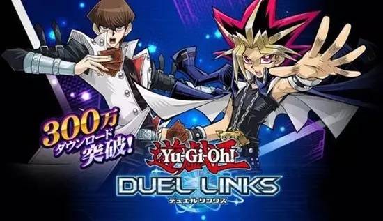 游戏王crossduel 