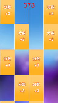 空手道格斗大师游戏下载 