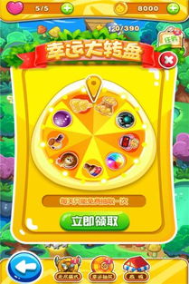 Tap乐园游戏社区app安卓版下载安装 