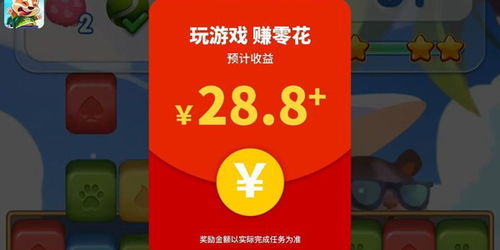 Adley阿德利的游戏空间模拟游戏官方版2024下载最新 
