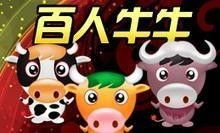 犀牛小说 