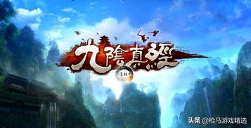 泡泡大作战游戏手机游戏 
