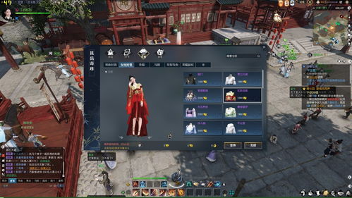 588小游戏,尽享指尖乐趣