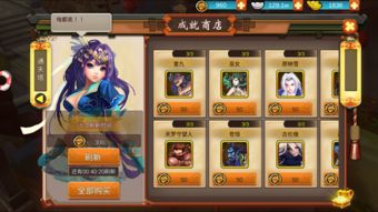 恐怖猛鬼之夜游戏安卓版 