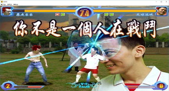 印尼巴士模拟器国产车辆模组 