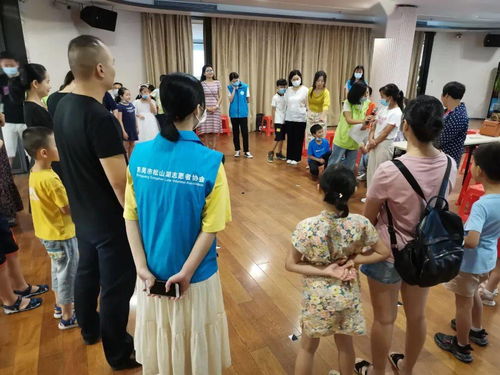 开会宝云会议安卓下载 