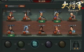 hzzspro画质助手 