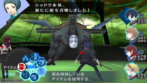狙击小日本游戏手机版 