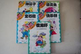 趣味猫主题游乐园手游中文版下载 