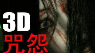 点灯2叩门怨游戏 