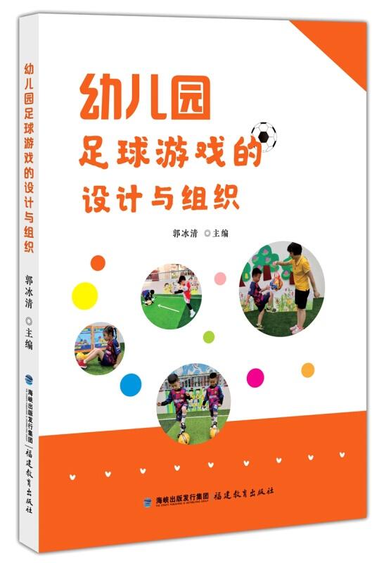 派对策划人 
