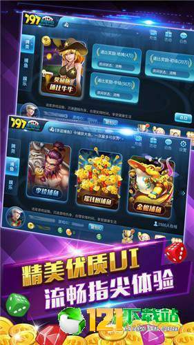 oppo游戏中心安装最新版 