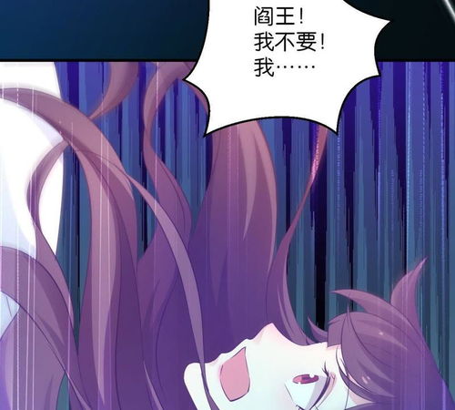 守护部落游戏官网版手机免费下载 