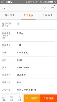 快猴游戏盒子2016老版 
