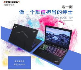 省心轻巧盒计步app官方最新版2024下载 