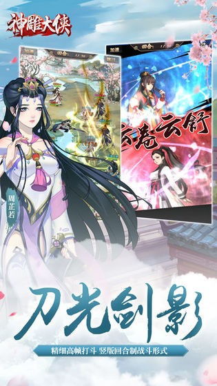 黑侠游戏盒子 