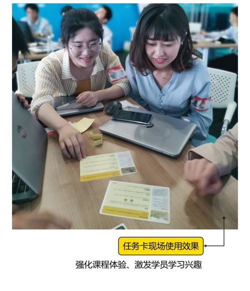 双人合作官方版下载 