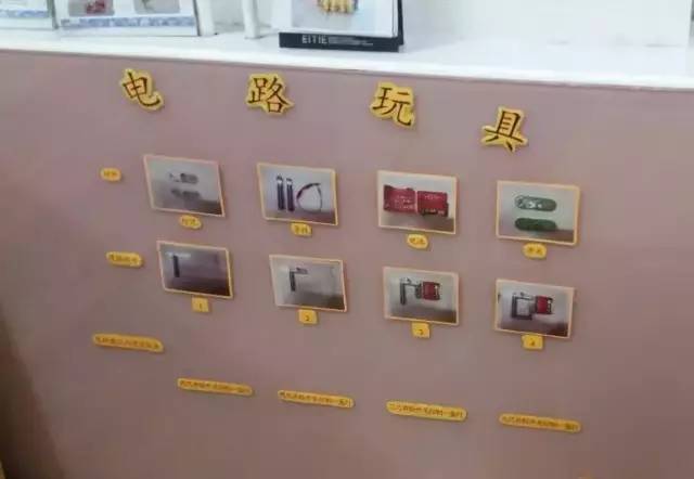 隐藏游戏计算器 