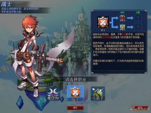 gg游戏盒子官网版 