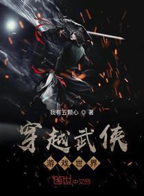 黑侠游戏盒子 