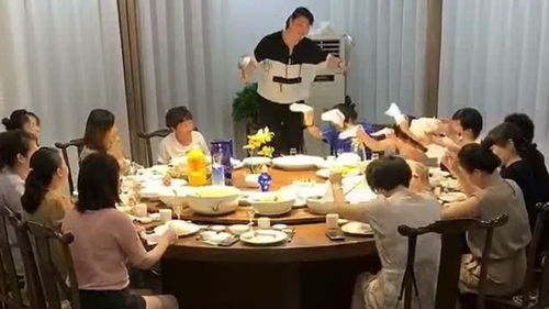 爱上玩球球 