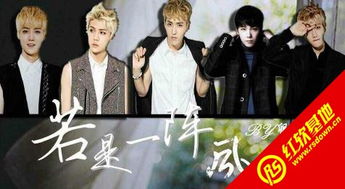 忽然成了万人迷橙光游戏下载 