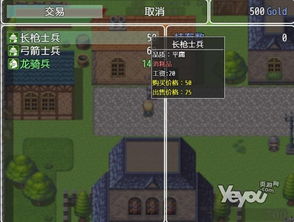 poki小游戏网站手机版 