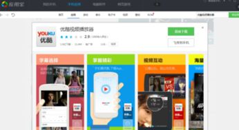 乐逗游戏平台手机版正版2024最新下载 