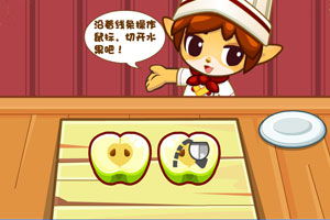 仓鼠点心工厂游戏 