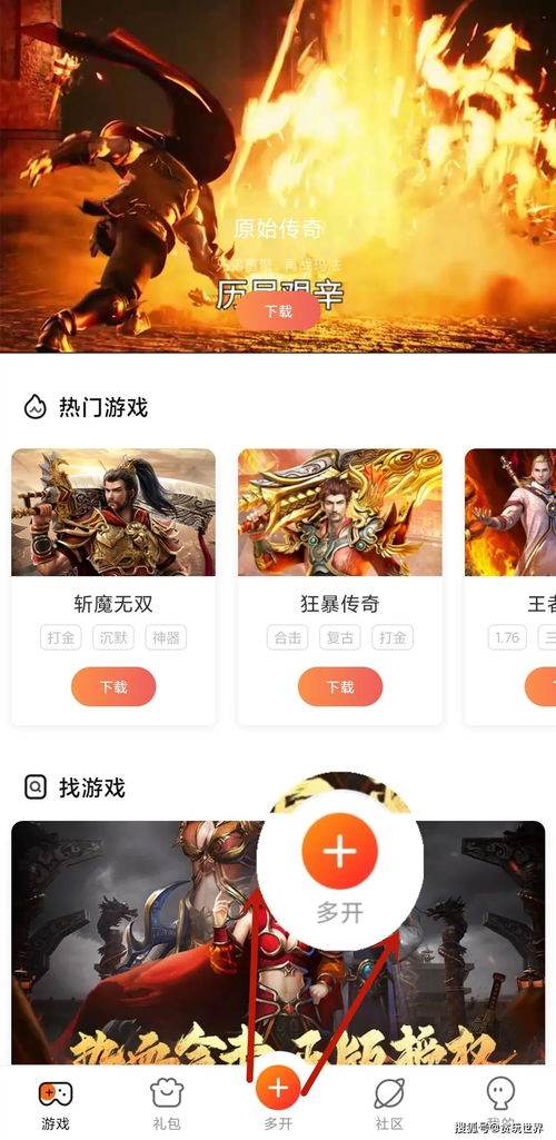 编程猫少儿编程教育 