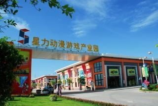 车城 ***  