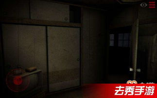 迷宫生存3d迷宫生存3d 