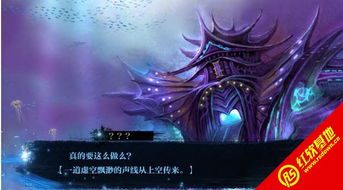 g沙盒15.4.5版本无需认证 